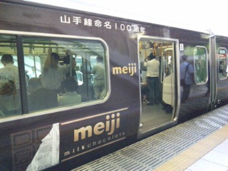 f0040148_2238276.jpg