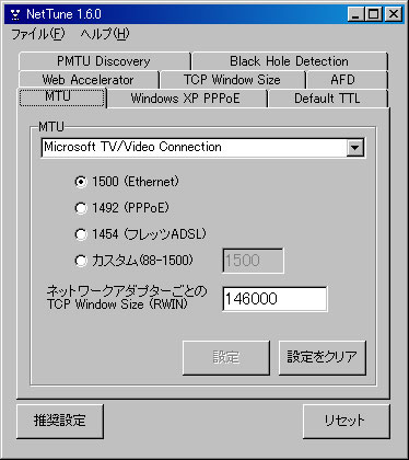 c0039153_9305853.jpg