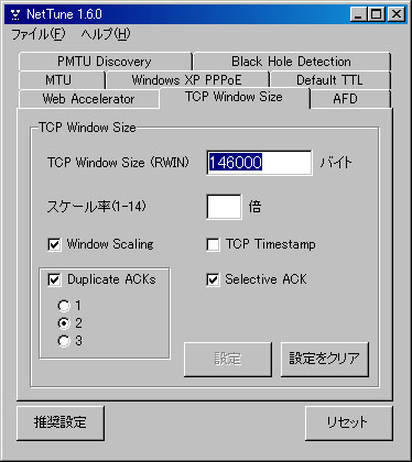 c0039153_9312686.jpg