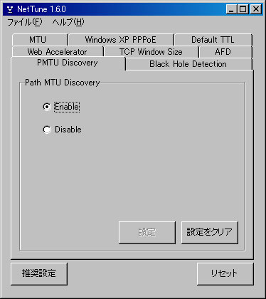 c0039153_9313685.jpg