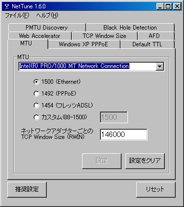 c0039153_931663.jpg