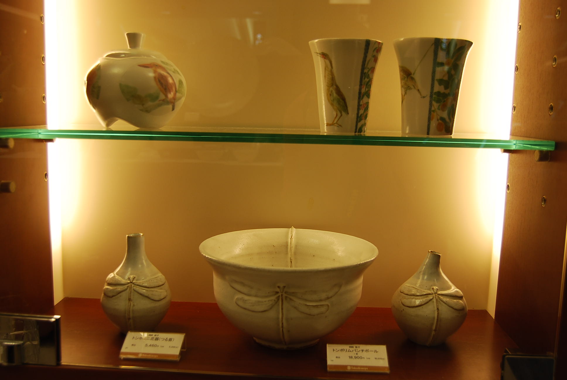 e0142956_0184941.jpg