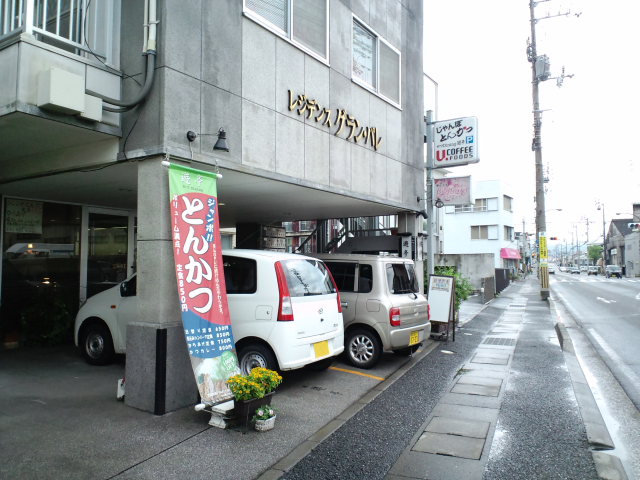 a0077663_19354731.jpg