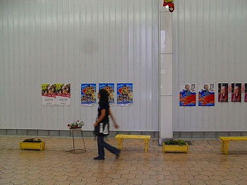 e0002466_2192216.jpg