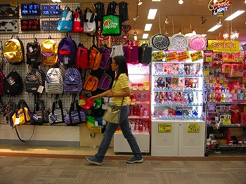 e0002466_2193746.jpg