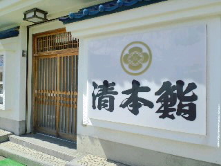 b0100973_016369.jpg