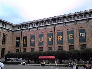 c0021178_10551256.jpg