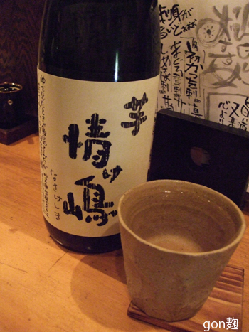 c0059278_8485540.jpg