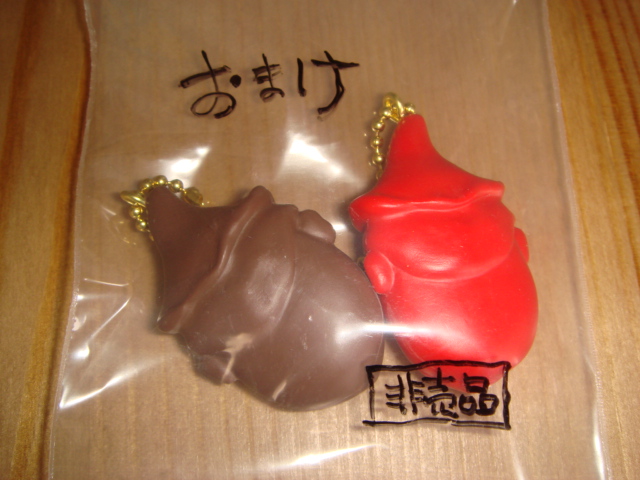 f0058098_20115898.jpg