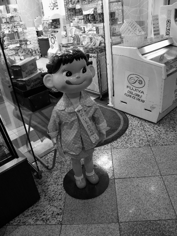 d0119505_06563.jpg