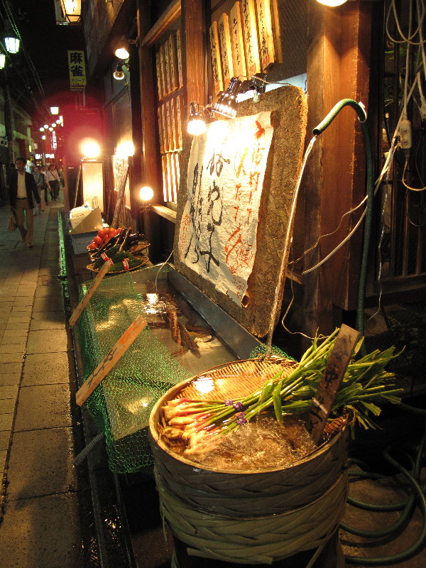 d0119505_072066.jpg