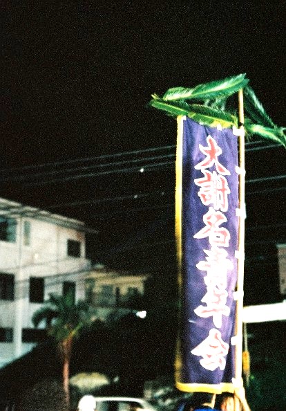 f0177305_14485735.jpg