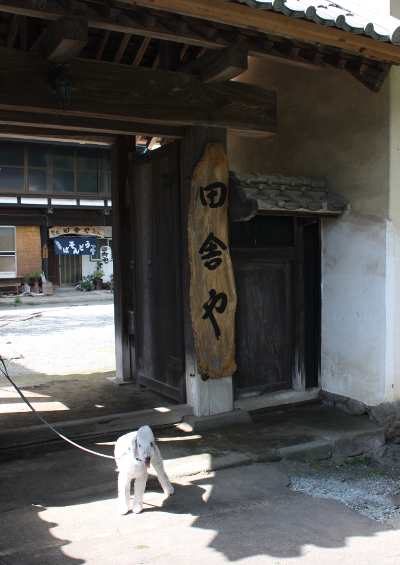 c0194007_1850673.jpg
