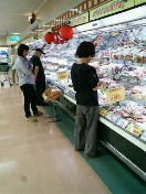 f0127408_23404664.jpg