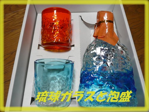c0009528_22581310.jpg