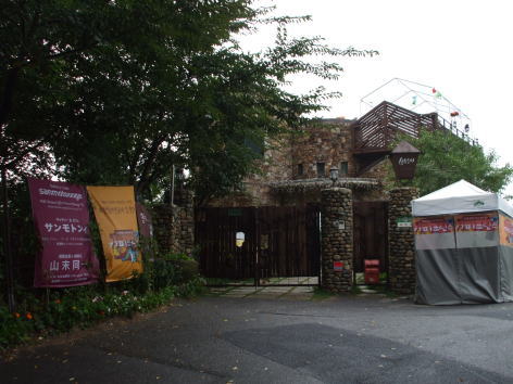 e0081339_2236222.jpg