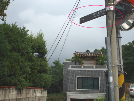 e0081339_22463977.jpg
