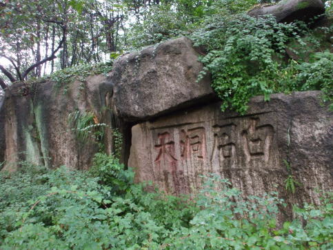 e0081339_2250299.jpg