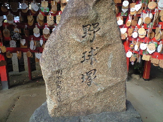 f0116546_0552523.jpg