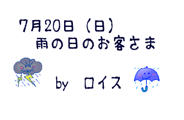 d0013149_11302565.gif