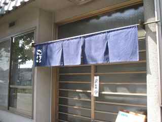 d0081650_17572916.jpg