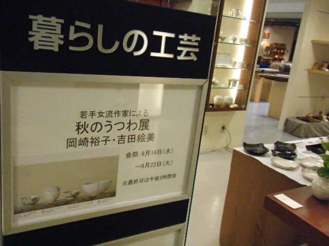 e0142956_636328.jpg