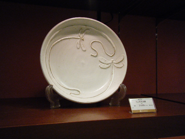e0142956_6391210.jpg