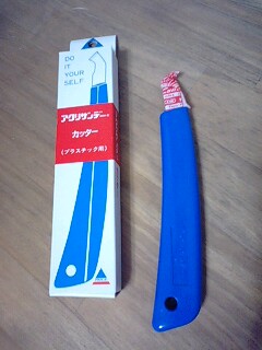 e0192860_0214529.jpg