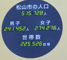 e0002466_22482564.jpg