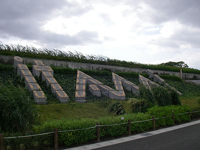 e0143671_11191735.jpg