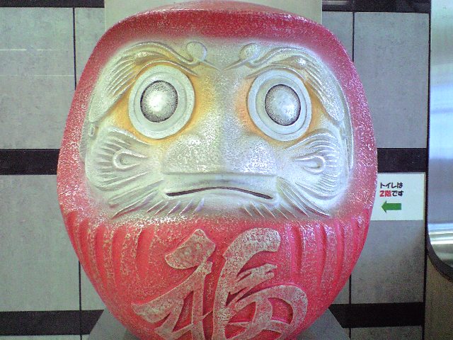 f0042295_1156471.jpg