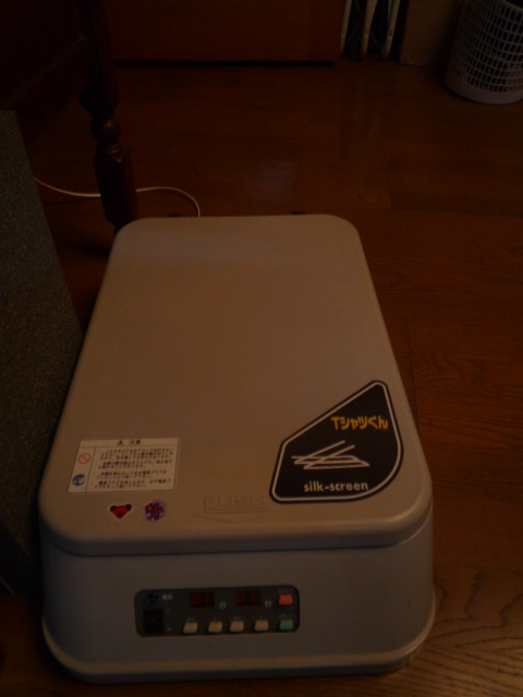 f0180307_12145175.jpg
