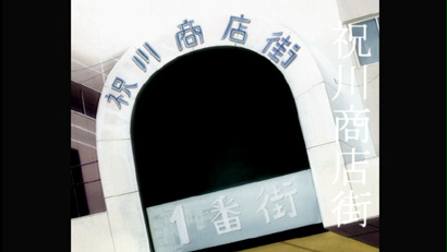 c0137122_3471666.jpg