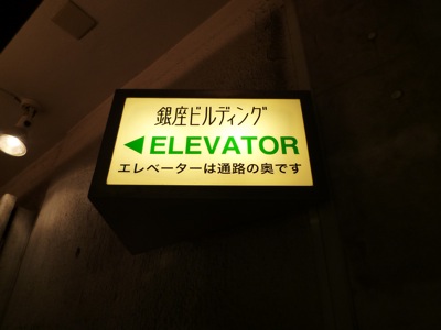 c0004024_525495.jpg