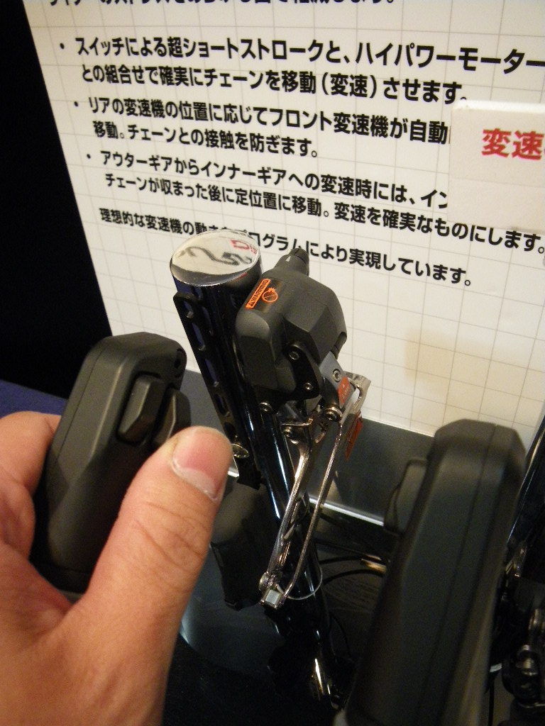 c0189724_1944090.jpg