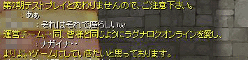 d0079026_10163041.gif