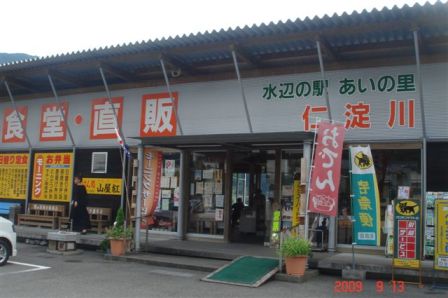 b0102728_22204615.jpg