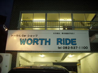 e0182728_23293836.jpg