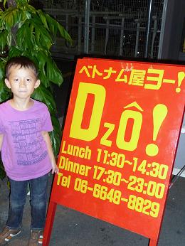 b0123133_15254820.jpg