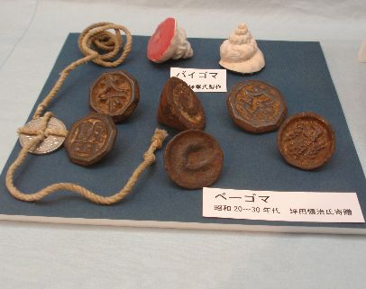 d0093936_2115622.jpg