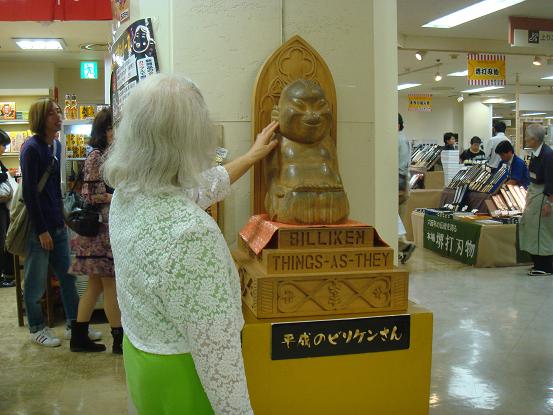 b0147444_22481259.jpg