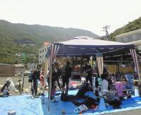 20080731120454