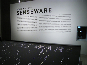 b0141474_12172.jpg