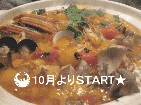 a0125097_1710142.gif