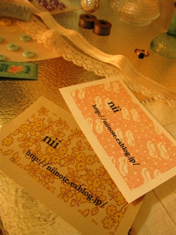 c0173697_148840.jpg