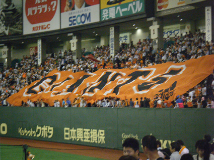 f0144400_16484932.jpg