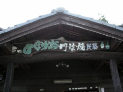 c0190010_21422613.jpg