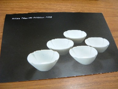 b0044825_17341360.jpg