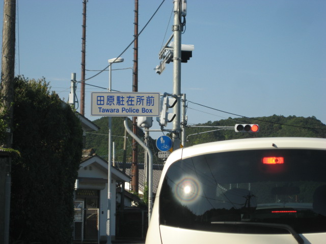 d0147727_6342130.jpg