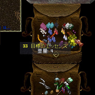 c0184233_112234.jpg